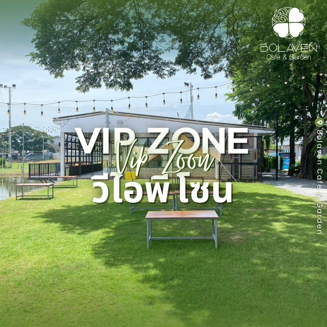 LINE_ALBUM_11 Bolaven cafe_240824_6