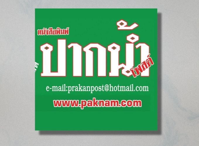 LINE_ALBUM_Logo Media_240827_10