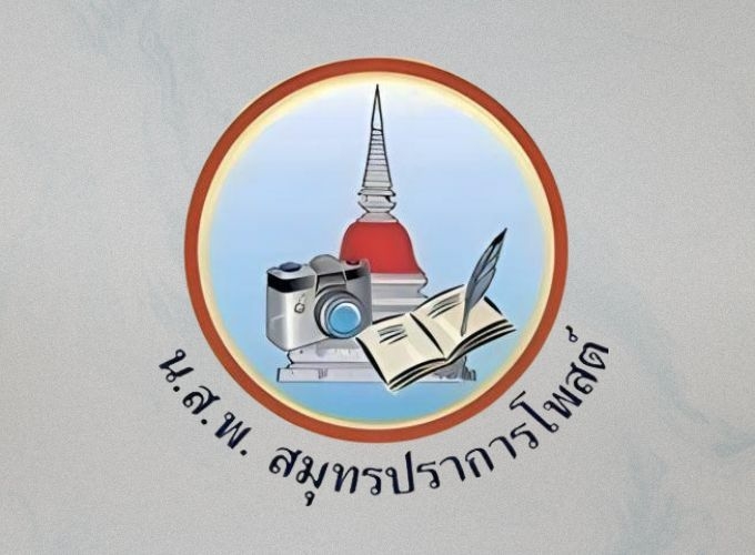 LINE_ALBUM_Logo Media_240827_11